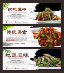 小鱼仔