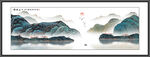 山水国画