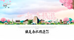 泰安旅游