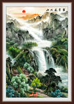财源滚滚国画山水风景画