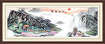 水墨山水画
