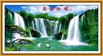迎客松