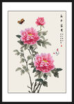 牡丹国画