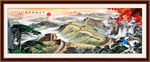 长城