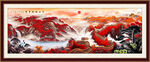长城