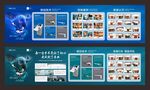 肛肠医院软膜灯箱展板