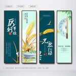 光盘行动