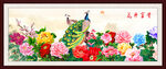 花开富贵 牡丹图