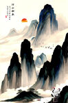 竖幅山水画