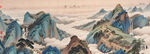 新中式山水画
