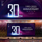 30周年庆