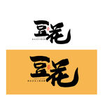 豆花