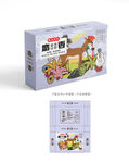 麝香礼盒 