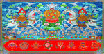 藏式背景墙