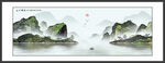 山水国画