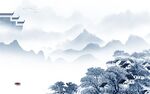新品 热门新山水画 TIf分层