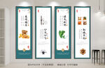 食堂文化