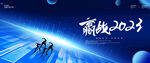 科技KV