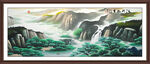 山水风景画