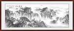 水墨风水画