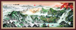 国画山水