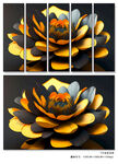 现代牡丹花