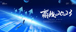科技KV