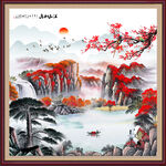 聚宝盆山水画
