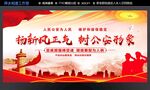 扬新风正气 树公安形象