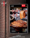 梅菜扣肉
