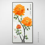 牡丹国画