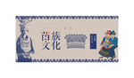 苗族