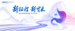 KV 胃 路