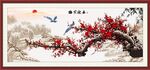 国画梅花