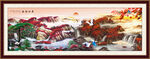 国画山水画