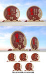 法治小品