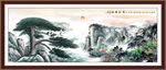 国画迎客松山水画 客厅迎客松