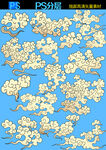 云朵矢量图