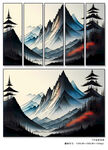 水墨屏风