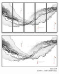 新中式水墨画