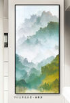 抽象山水画 