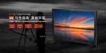 4K监视器banner