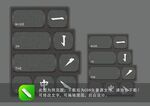 中国制造矢量异形皮标