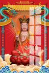 地藏王像