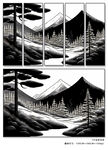 黑白山水画