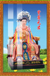 紫霞