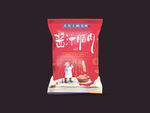 腊肉（下载为展开图)