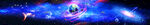 星空长图