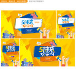 五一海报