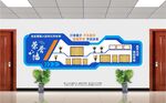 企业荣誉墙